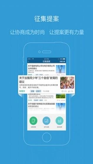 议库  v3.2.0图1