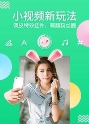 QQ NOW直播