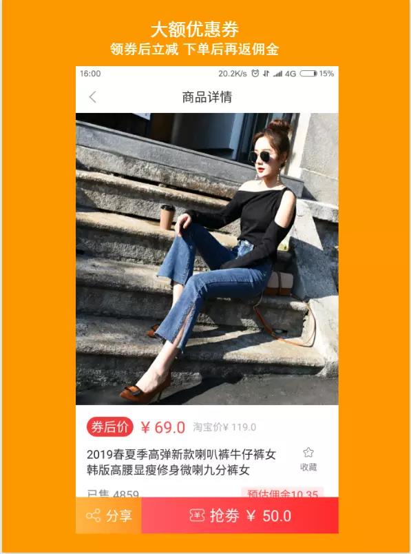 彩虹笔记  v1.1.3图3