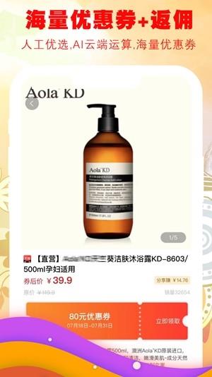 花粉粒  v0.0.10图2