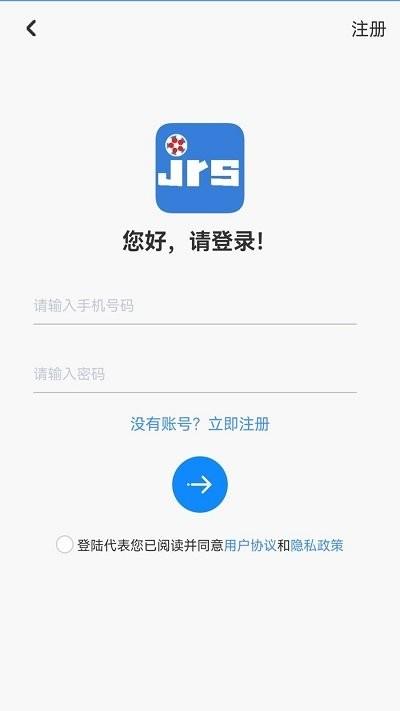 jrs看球网