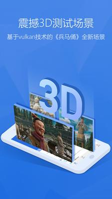 YES券  v8.5.0图5