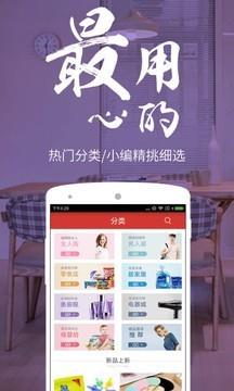 花椒直卖