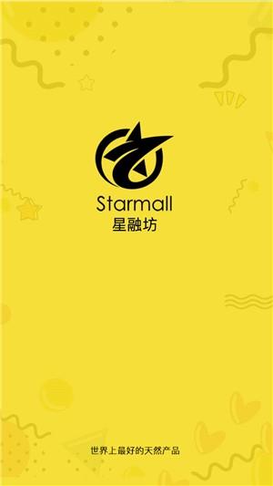 星融坊  v1.0.1图1