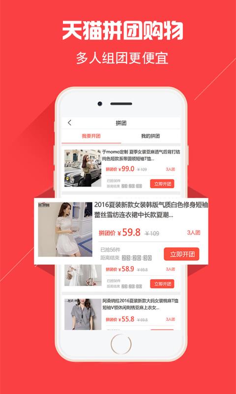 优百叶  v1.1.0图4