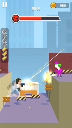 品早到  v1.2图3