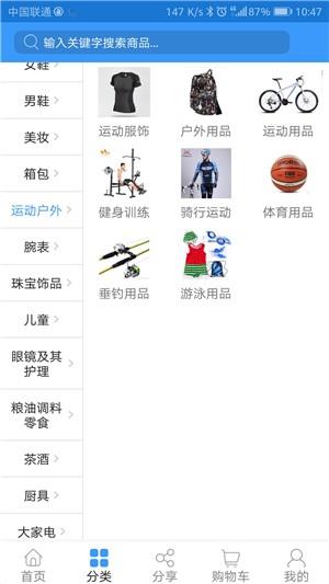 柒源通宝