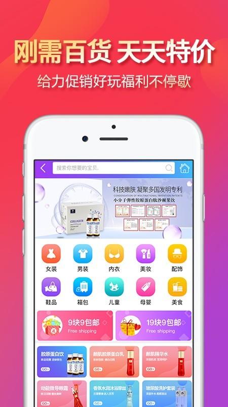 珐沐蕾