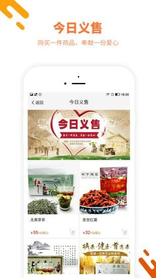 青蛙农场