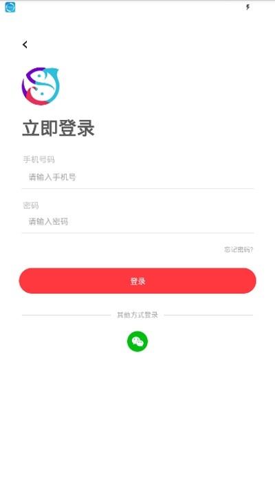 源水缘  v2.0.9图2