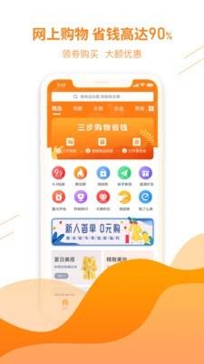 惠老板