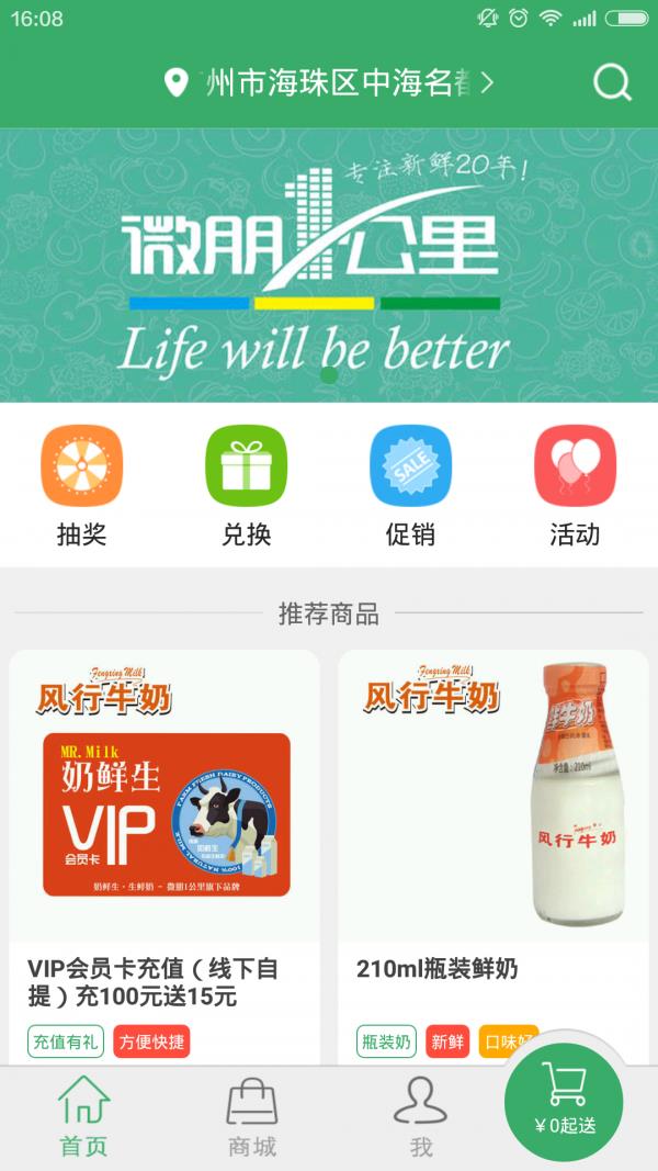 云公里