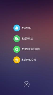 省钱多  v1.17.0图5