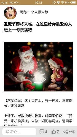 世界钥匙