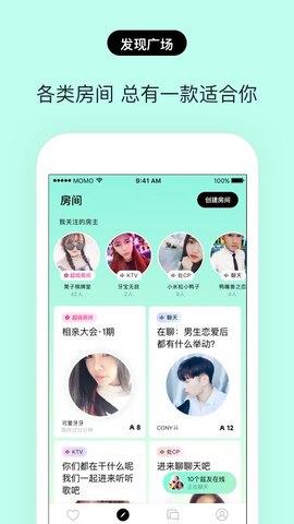 赫兹最新版  v3.9.8.1图2