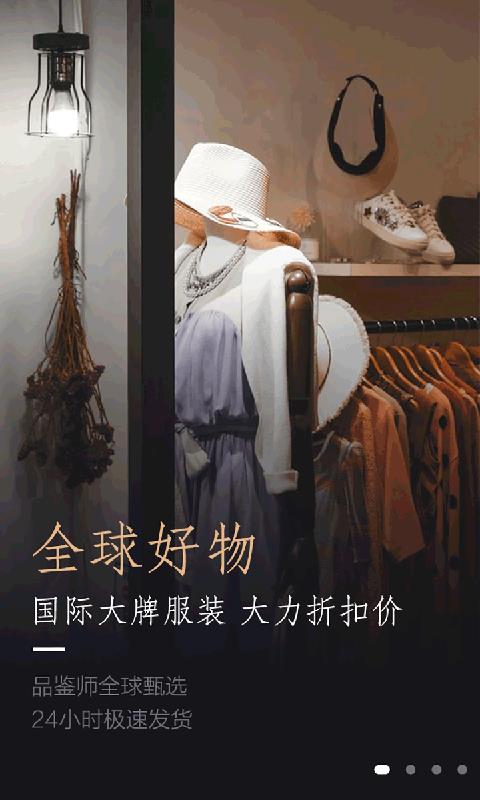 人人惠卡