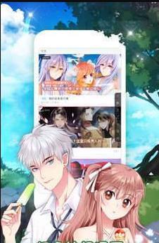 粉色漫画  v8.1.6图2