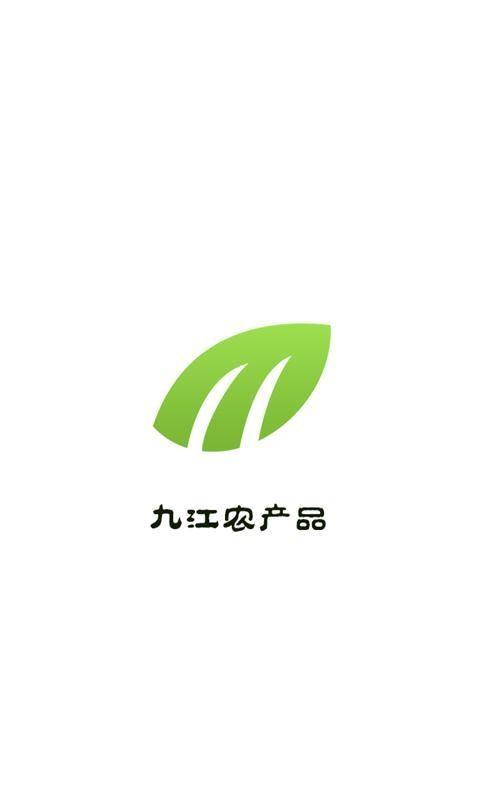 九江农产品  v1.0.0图1