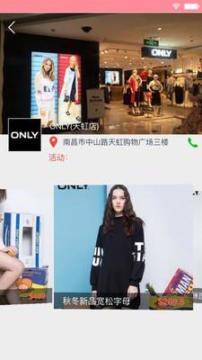拼e族  v00.00.0003图3