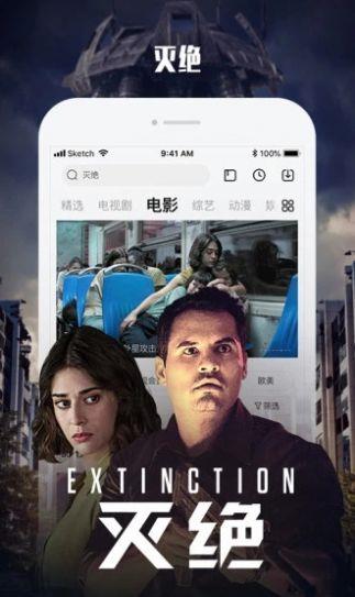 面包网