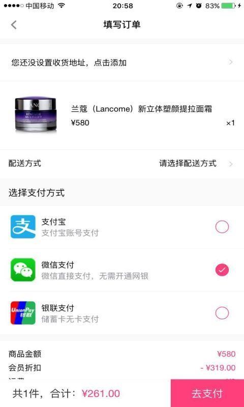中民众创