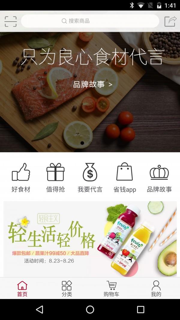 大牛街