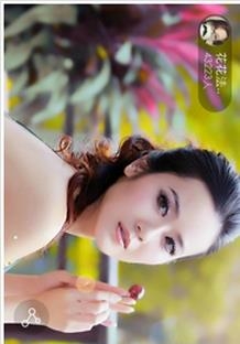 金字塔VR直播  v1.3.0图2