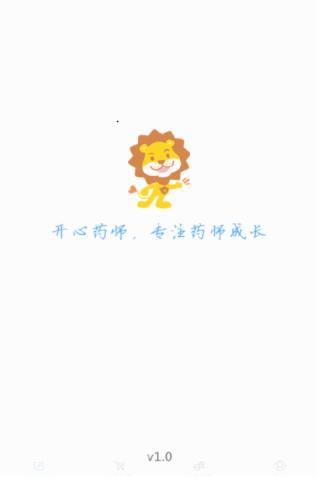 开心药师