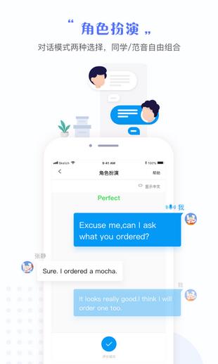 一起学习
