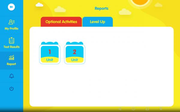 爱贝学员中心  v1.5.7图5