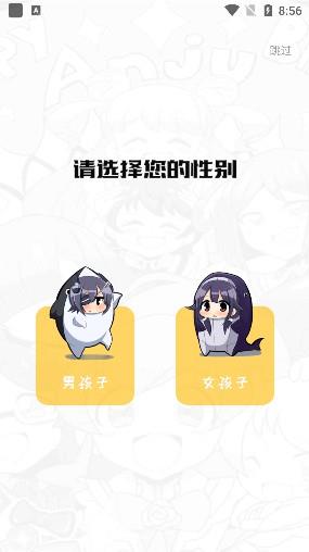呀哈漫画  v1.0.3图1