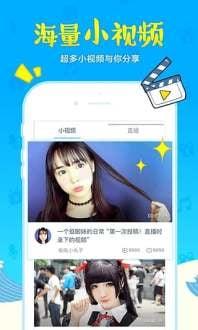 bilibili直播姬下载  v2.2图1