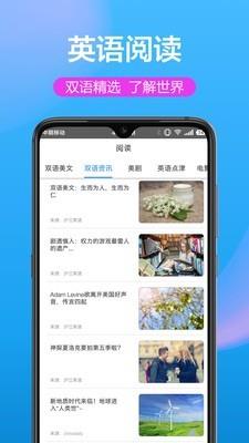 翻译大全