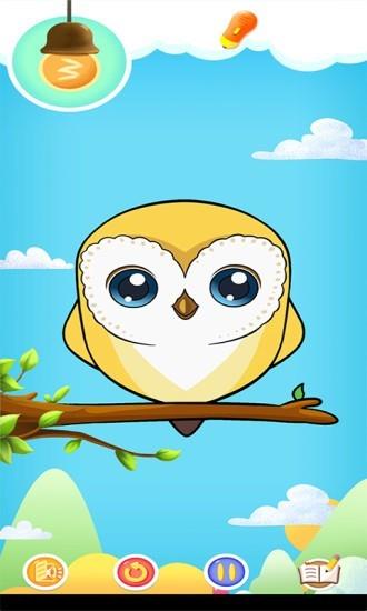 酷伴阅读  v3.3.6图1