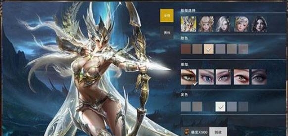 觉醒大陆  v1.1.6.1图2