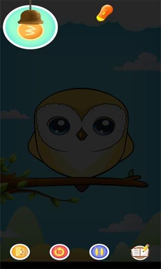 酷伴阅读  v3.3.6图2