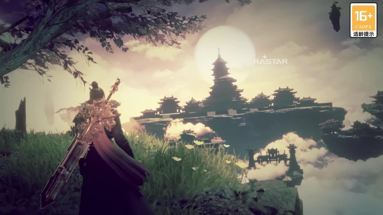 青丘天狐传  v3.1.11图2