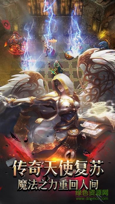 254平台魔法门传奇