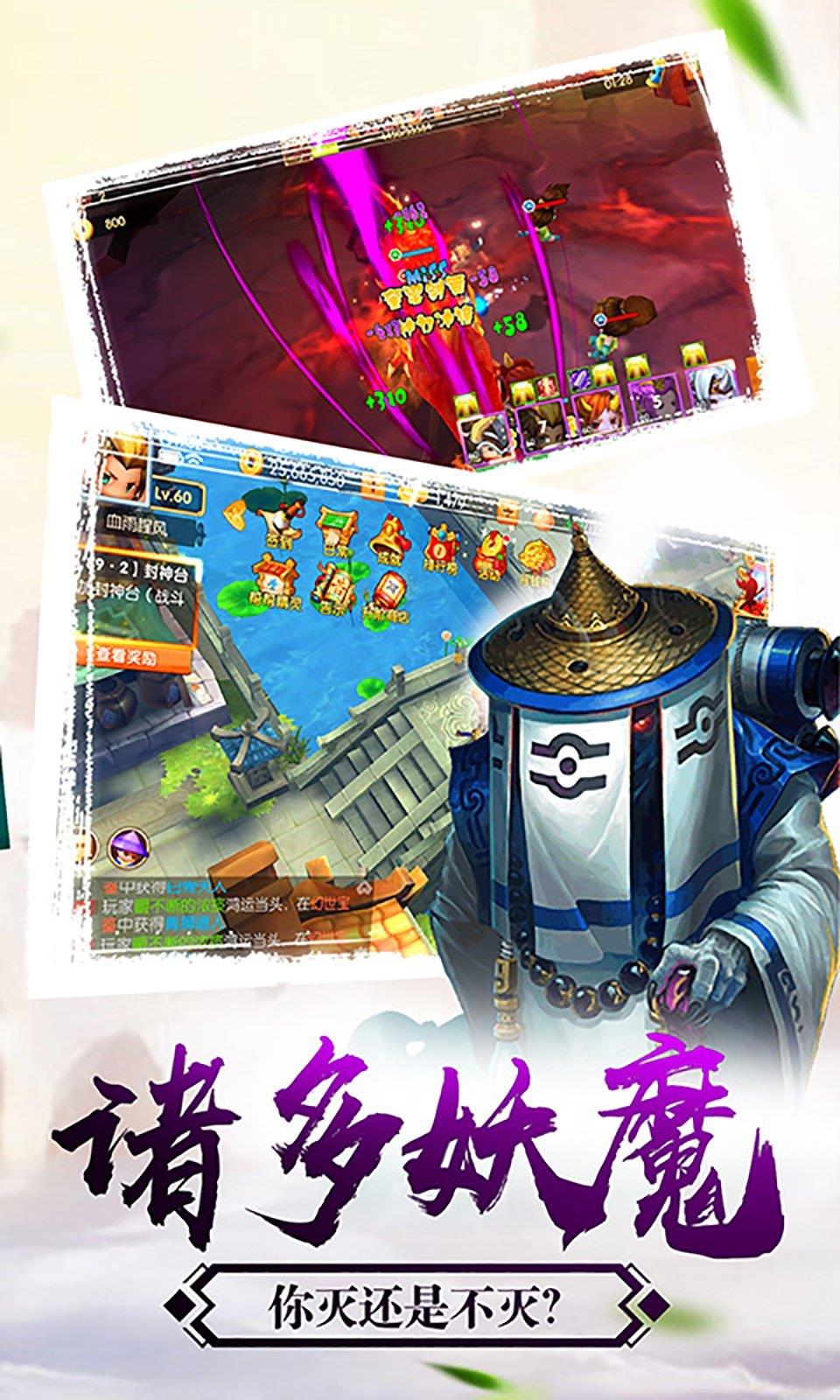 少年悟空传