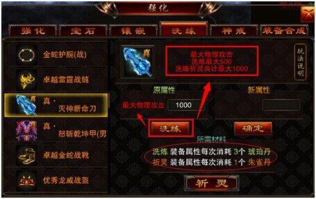 纳雅外传