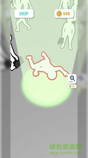 谁是外星人最新版  v0.1.2图1