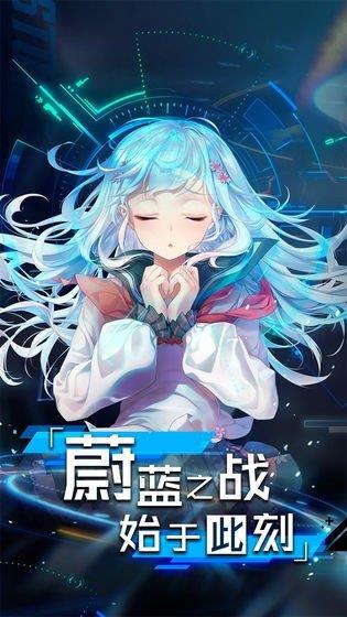 通感纪元