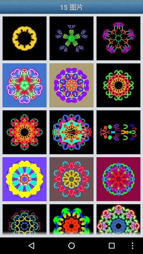 快乐画画  v1.0.0.6图4