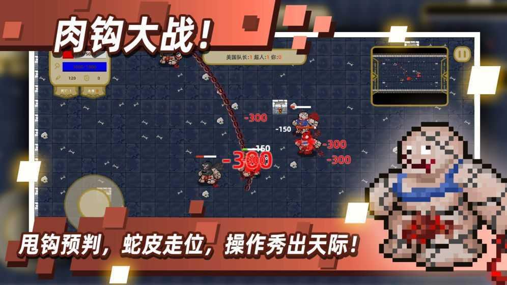 传说之旅  v1.6.56图2