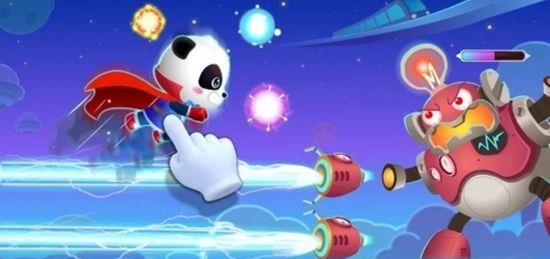 奇妙超级英雄  v9.55.00.00图3
