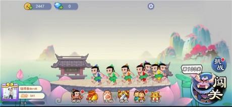 葫芦娃冲冲冲  v3.6.0图2