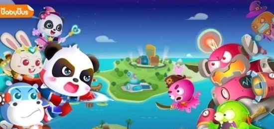 奇妙超级英雄  v9.55.00.00图1