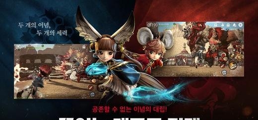剑灵革命  v1.02.115.1图2