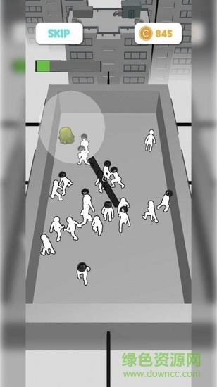 谁是外星人最新版  v0.1.2图3