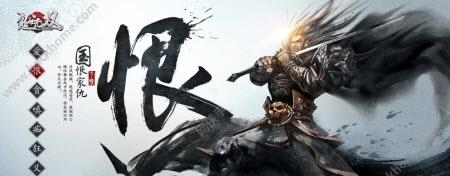 鬼谷无双  v1.0.9图3